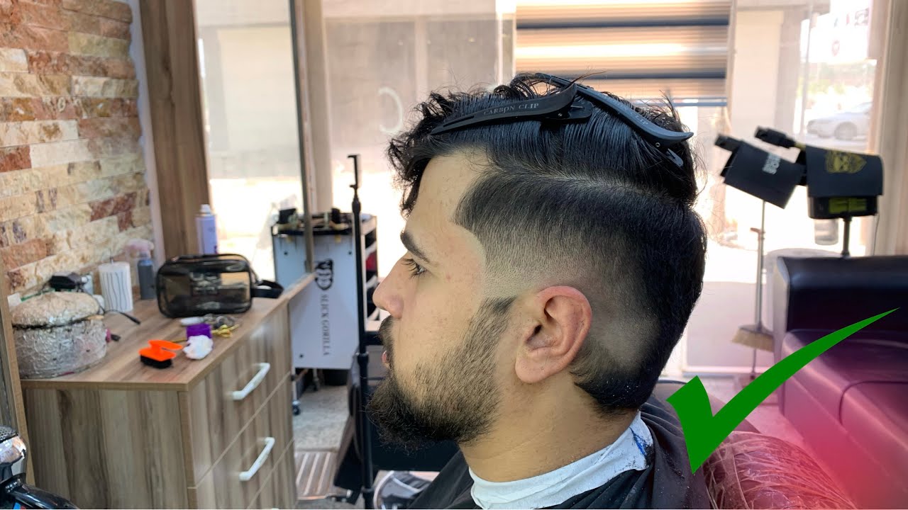 شلون ممكن ابدي ادرج في الحلاقة خطوة بخطوة ✂️☑️