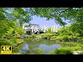 【和み】日本庭園／名勝・依水園の庭園をお楽しみください。／WABISABI（4K映像）@healing-videos