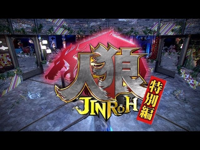 人狼ゲーム 嘘つきは誰だ 十人十色 Z ありのままの自分にくつろぐ 人狼ゲーム 嘘つきは誰だ 十人十色 Z ありのままの自分にくつろぐ