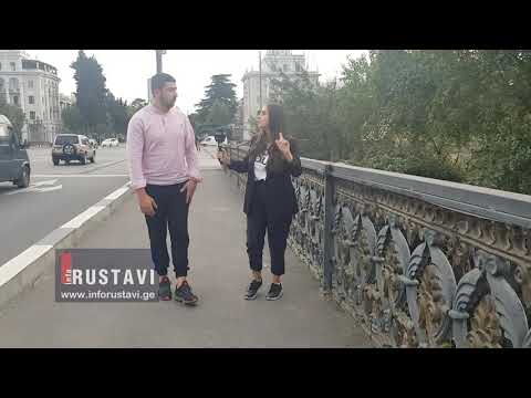 რუსთაველმა მამაკაცმა ახალგაზრდა ქალი გადაარჩინა