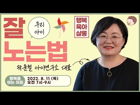 영상썸네일