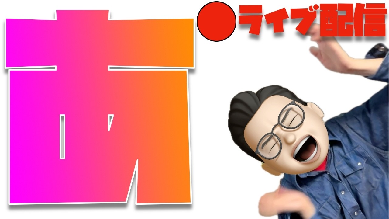 ああああああああああああああああああああああああああああああああ