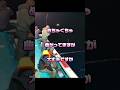 【釣り🦑】めちゃくちゃ曲がってますが大丈夫ですか #釣り #おすすめ #アウトドア