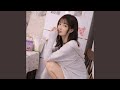 空心树 烟嗓版 空心树 烟嗓版