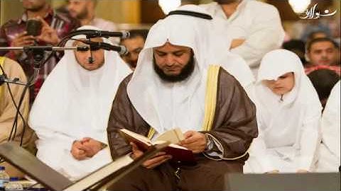 سورة الكهف برواية السوسي عن أبي عمرو البصري مشاري راشد العفاسي 1436 هـ