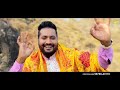 Chit Aaun Nu Kare (Official Video)| Pirti Silon | Devotional Song 2024 | Pirti Silon Music Mp3 Song