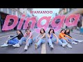 [KPOP IN PUBLIC PHỐ ĐI BỘ] MAMAMOO (마마무) - Dingga (딩가딩가) Dance Cover By B-Wild From Vietnam