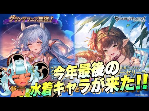 のり - YouTube