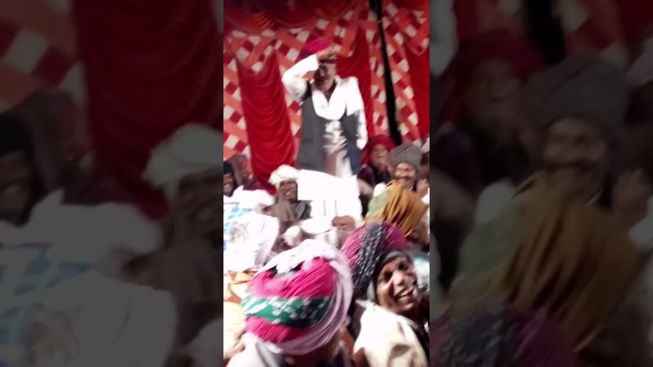 हंसी मजाक करते हुए रामसहाय जी कुटका भागुता जी थुणी 