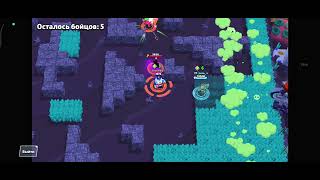 #2 частина честера на другий прайм #brawlstars #funk