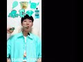 asmr eating#eating#asmr#voice#blie color