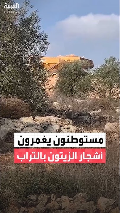        
 - نشر قبل 34 دقيقة