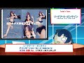 ソードアート・オンライン アリシゼーション War of Underworld ユウキ 水着 ver. 1/7スケールフィギュア