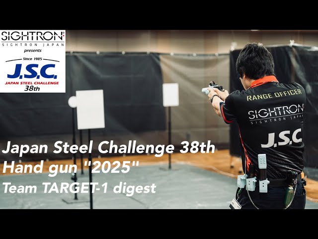 Japan Steel Challenge HAND GUN 