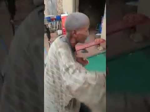 جاي من تمبول