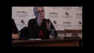 Лев Юрьевич Новоженов часть 2