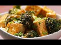 Chinese Takeout-Style Tofu And Broccoli