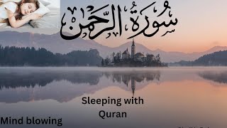 Surah Rahman  Surat Al Rahman (Baha)                      بصوت جميل جدا جدا  قبل النوم سورة الرحمن