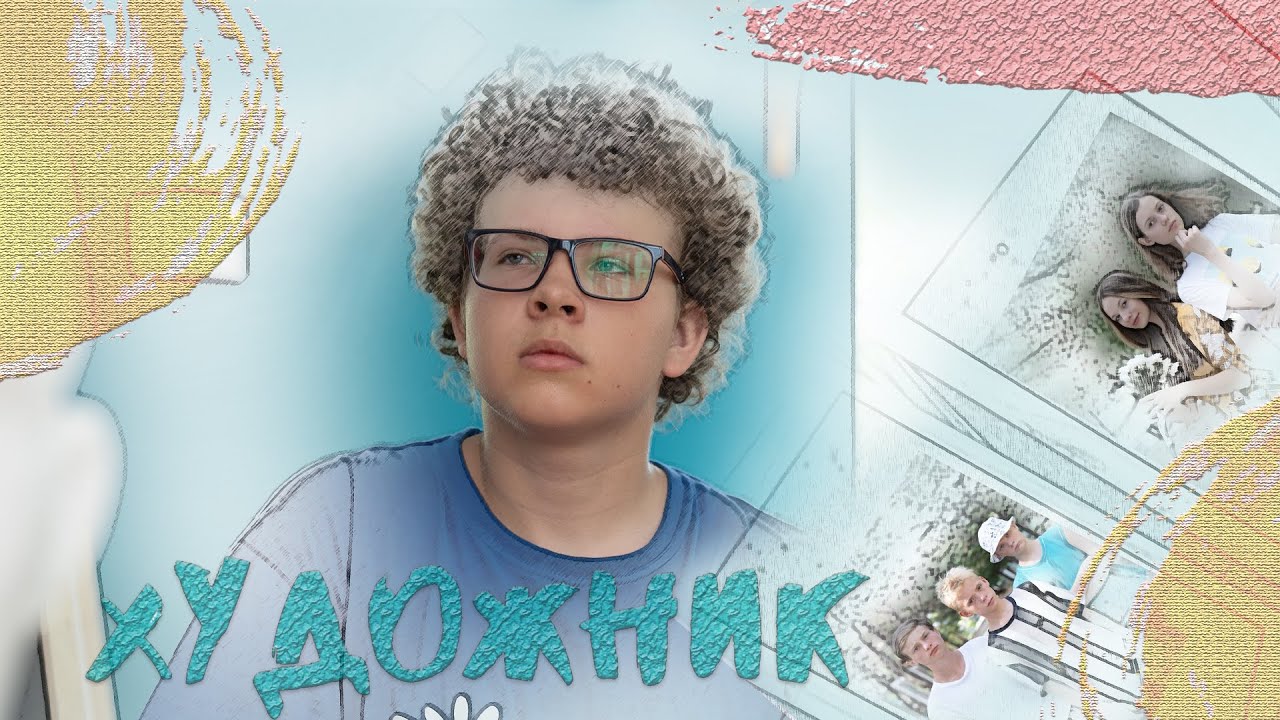 Студия киев фильм
