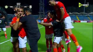 أهداف مباراة | أبوقير للأسمدة - البنك الأهلي | 0/1 | في الجولة الأولى من دوري ORA