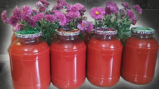 Томатный сок(Классика)🍅