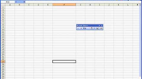 兰色幻想VBA从入门到进阶 80集 第63集 Excel命令栏操作之命令栏