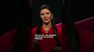 УКРАИНЦЫ НЕНАВИДЯТ РУССКИХ?