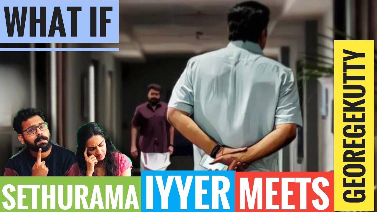 What if Sethurama iyyer meets Georgekutty ? CBI 5 | Mammootty | Mohanlal | S N Swamy 