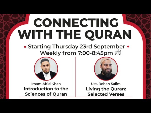 Al-Ma'rifah Foundation - Connect with the Qur'an | An Introduction to Arabic class=