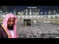 ال ذ ين آم ن وا و ت ط م ئ ن ق ل وب ه م ب ذ ك ر الل ه