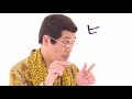 【OFFICIAL】今いる場所、それはここ(Where am I? I&#39;m here)/PIKOTARO(ピコ太