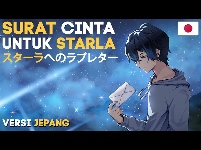 Surat Cinta Untuk Starla - Virgoun (VERSI JEPANG) スターラへのラブレター | Andi Adinata Cover class=