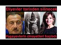 TECİLİ: Paşayevler Eliyevlerin sağ elini kesdi. Suleyman Suleymanli