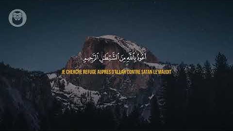 حسام الدين عبادي سورة الضحى