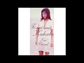 華原朋美 - I&#39;m proud(Audio)