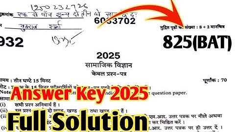 Up Board Class 10th Social Science Paper 2025 Answer Key | Code. 825(BAT) | Full Solution & Analysis