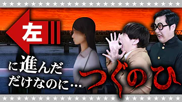 つぐのひ 閉ざされた未来 Mp3