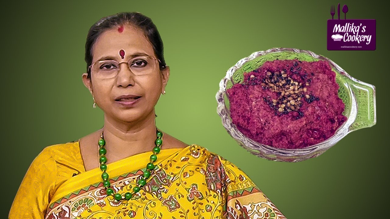 BEETROOT CHUTNEY Mallika Badrinath Recipe Easy Chutney Recipes