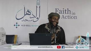 HEALING FROM THE QURAN | Ustadh Nasir Al-Liby