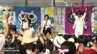 WHITE SHADOW@コネコレロック2017