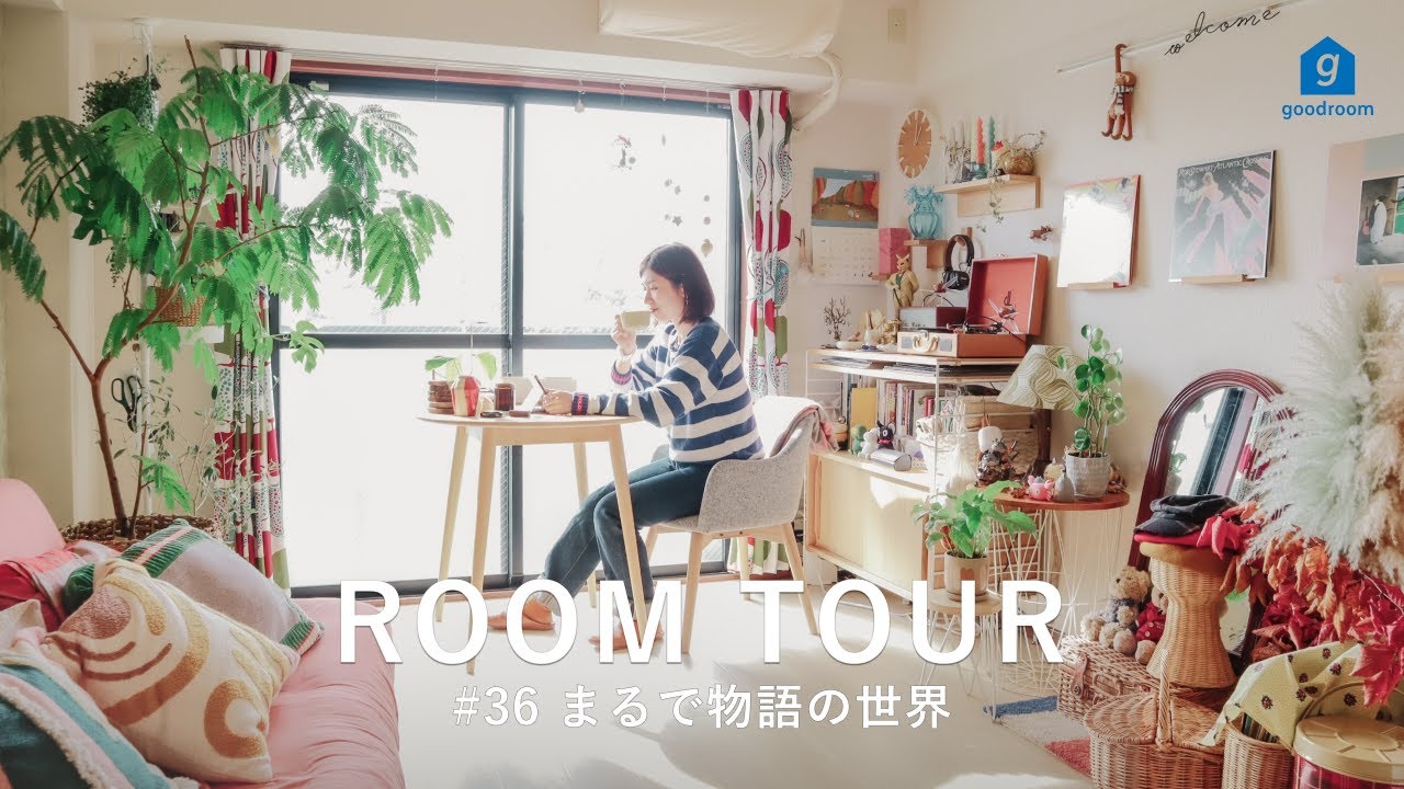 【ルームツアー】まるで物語の世界。ジブリ好き女子の趣味を詰め込んだ部屋|映画とコーヒー|一人暮らし|1K|雑貨|DIY|Room Tour ...
