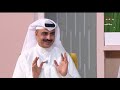 برنامج ليالي العيد الأحد 11 8 2019
