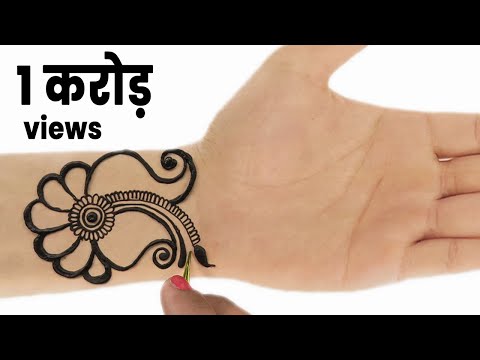 eid-mehndi-design-by-sonia-goyalspecial-mehndi-design-for-hands-by-sonia-goyal-#385