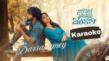 Darsanamey Karaoke Lyrical | Nari Nari Naduma Murari | Sharwanand | Samyuktha| Vishal Chandrashekhar