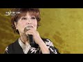 はなみち久子    次郎長の妻「お蝶」