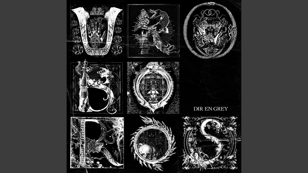 【初回限定ライブDVD】UROBOROS 【DIR EN GREY好き、虜必見】 Amazon.co.jp: UROBOROS - DIR EN GREY [Remastered&Expanded