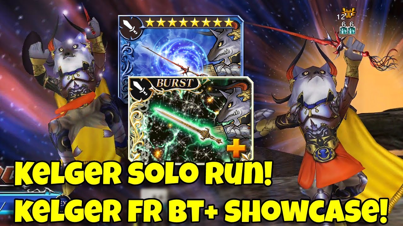 Kelger SOLOS His LC! Easy 999% | Kelger Lost Chapter SHINRYU| Kelger FR BT+ Showcase! [DFFOO JP]