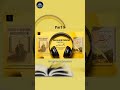 #DreamScreenAI Untold Story of Qudrat Ullah Shahab Sufism