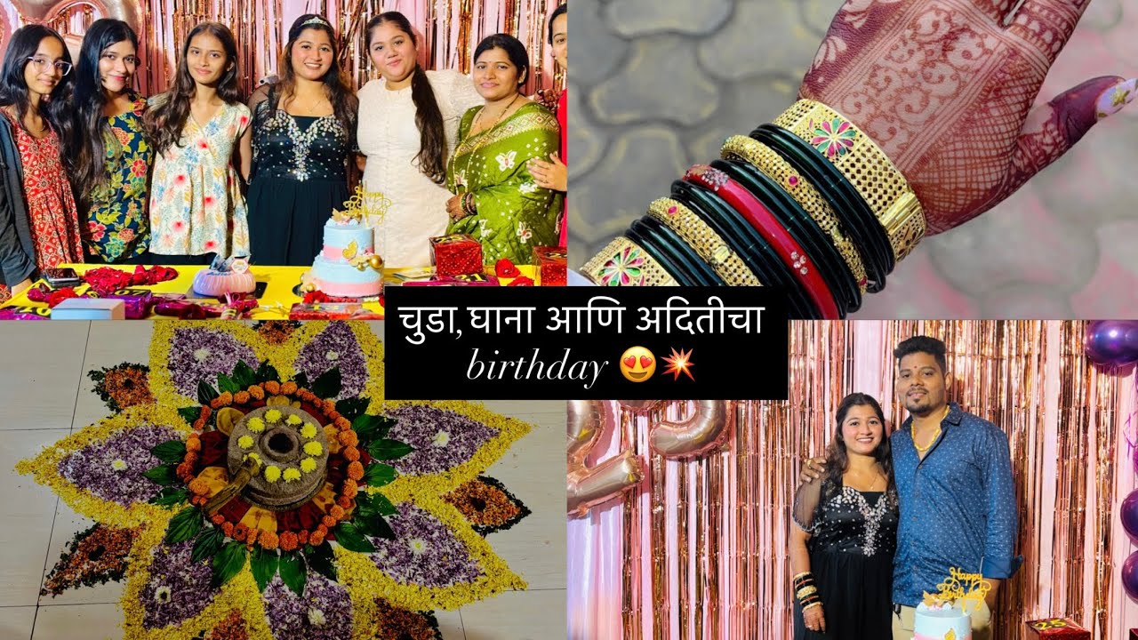 जाम मज्जा आली । २५ gifts भाऊजीने दिले 😍♥️।ssaanniixx~official 