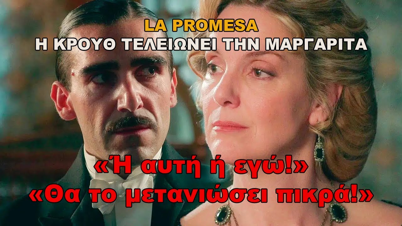 A YouTube thumbnail with maxres quality